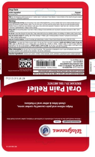 2821337 Walg Max Str Paste 001